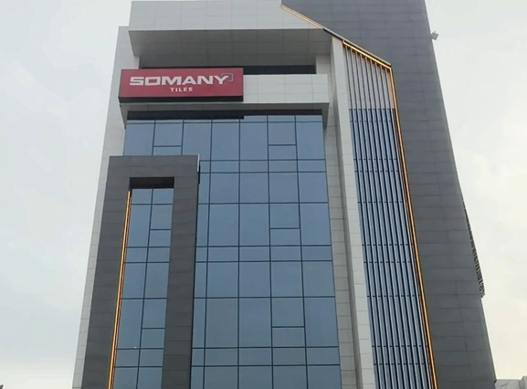 Visit Our Baghdad Showroom